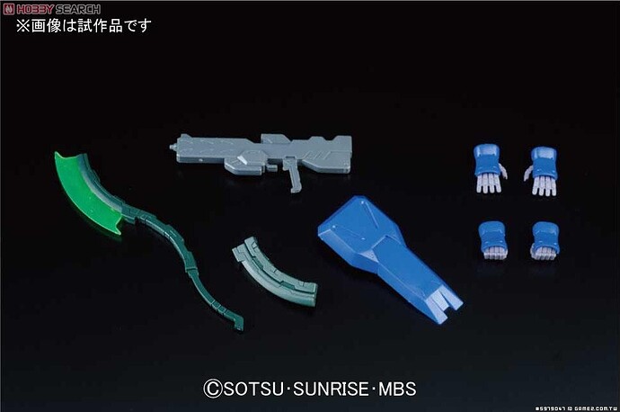 宇宙用ジャハナム(隊長機)(仮) (HG) (ガンプラ) (3).jpg