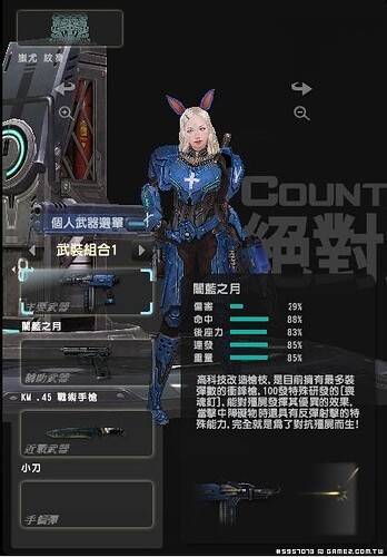 闇藍之月.JPG