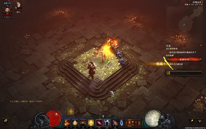 Screenshot000.jpg