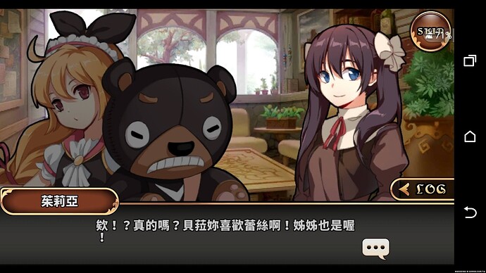 死而復活劇情 (212).jpg