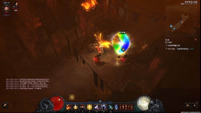 Screenshot003.jpg