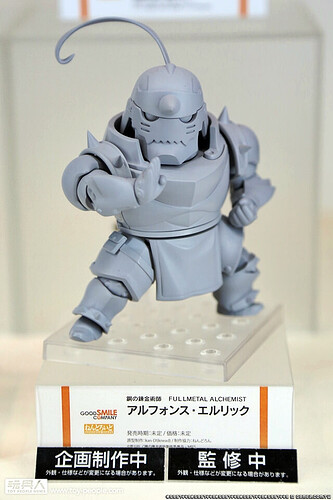 WONDER FESTIVAL 2017[冬]現場速報：GOOD SMILE (118).jpg