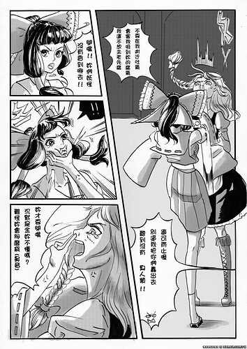 AZBD454-1_zps018c8a50.jpg