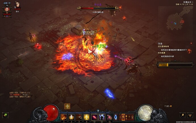 Screenshot003.jpg