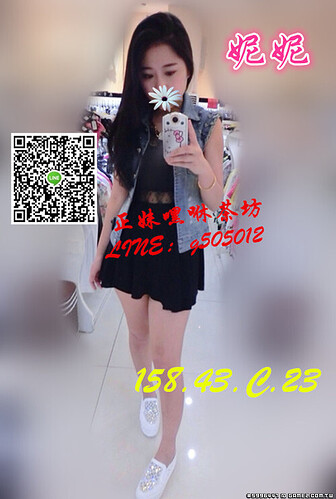 妮妮.jpg