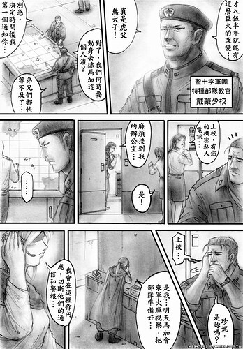 m22p2.jpg