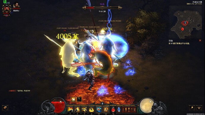 Screenshot005.jpg