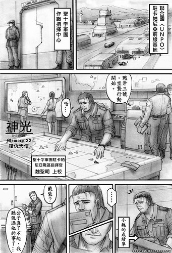 m22p1.jpg