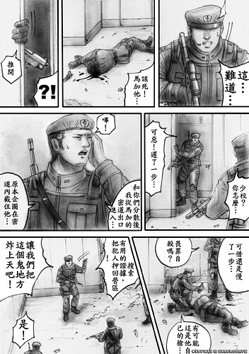 m22p19.jpg