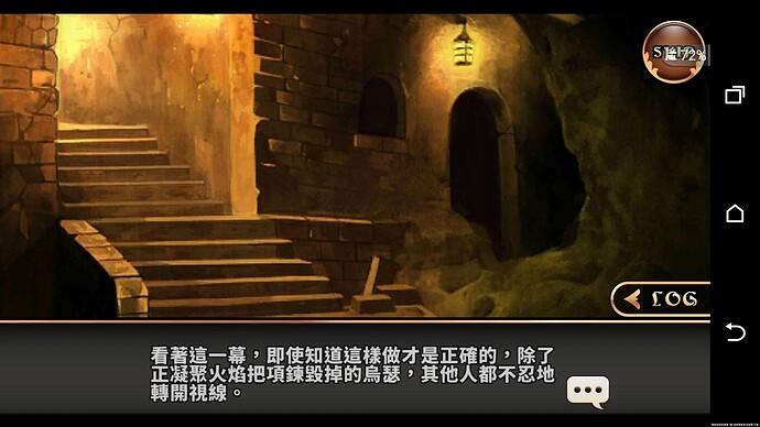 死而復活劇情 (220).jpg