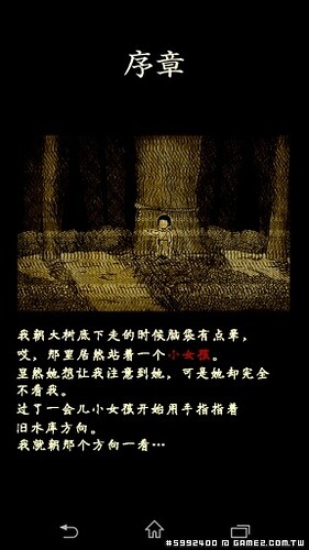 0_1454379573711.jpg