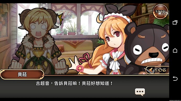 死而復活劇情 (209).jpg
