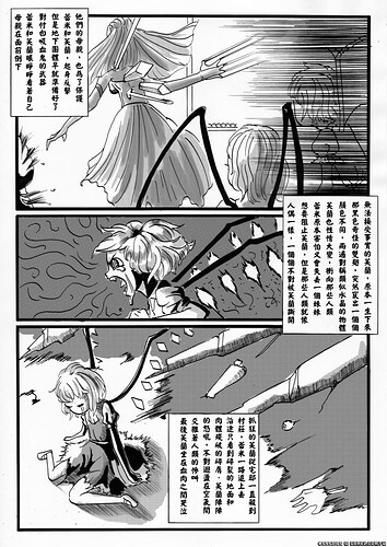 AZBD468-1_zpsd6c7b18e.jpg