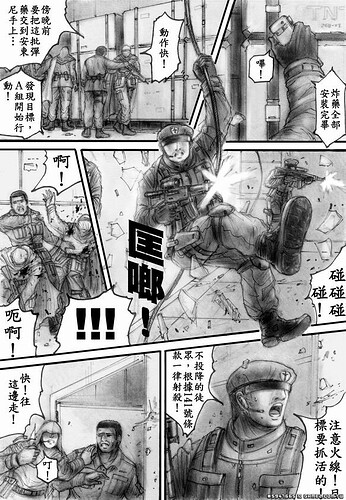 m22p13.jpg