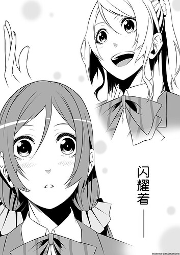 學塔羅牌 (14).jpg