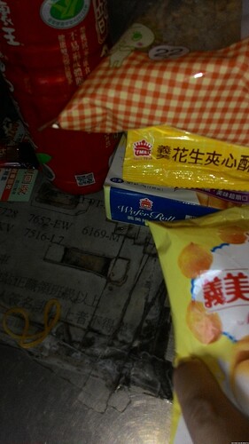 義美夾心餅乾 (1).jpg