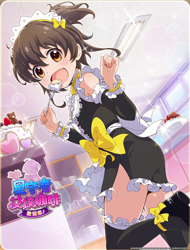 Screenshot_2016-03-19-00-03-50-1.png