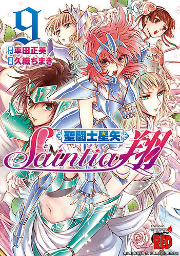 聖鬥士星矢 Saintia 翔》動畫化確定 少女鬥士們的奮戰即將開幕.JPG