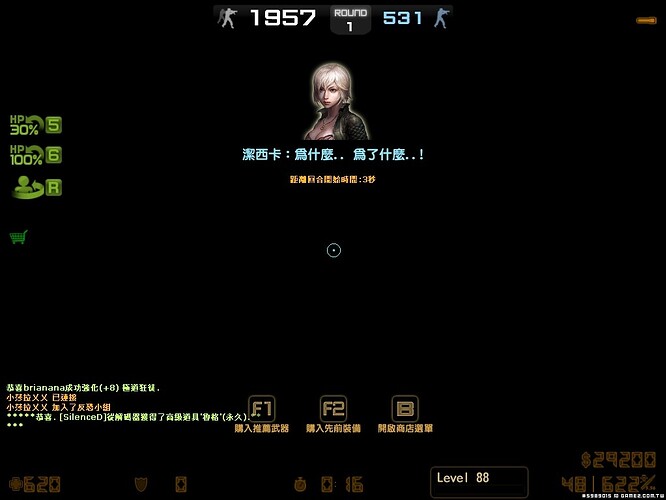 89.jpg