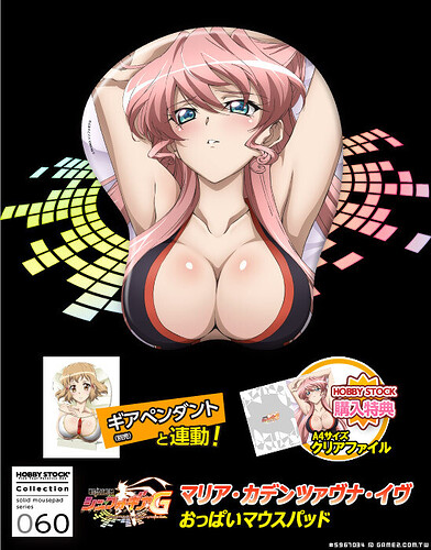 戦姫絶唱シンフォギアG マリア・カデンツァヴナ・イヴ おっぱいマウスパッド (1).jpg.jpg