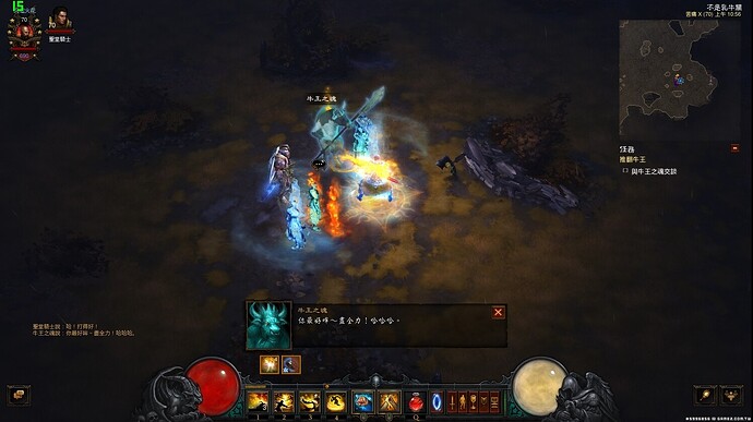 Screenshot008.jpg