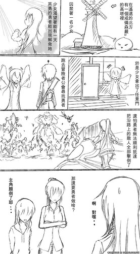 新增圖像.jpg