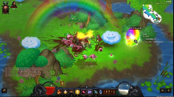 Screenshot005.jpg