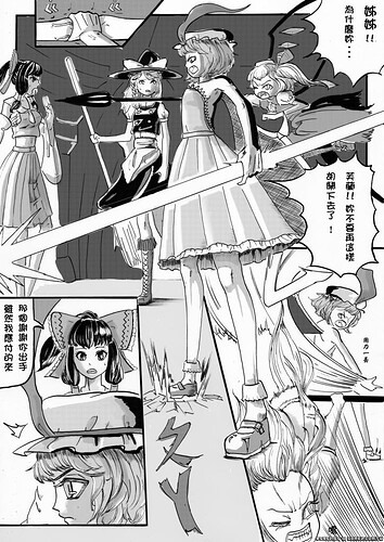 AZBD451-1_zpse023df48.jpg