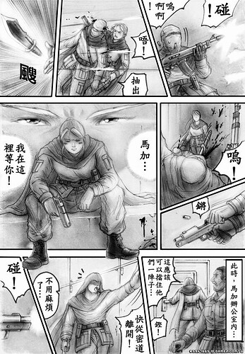 m22p16.jpg