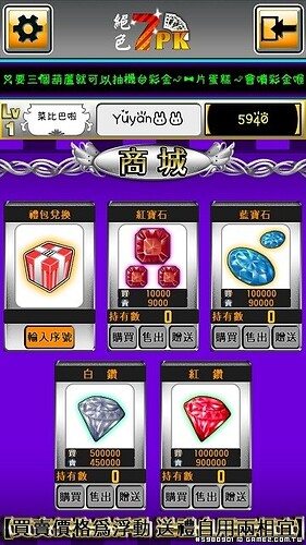 9商城.jpg