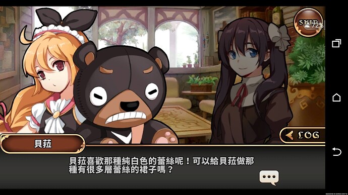 死而復活劇情 (211).jpg