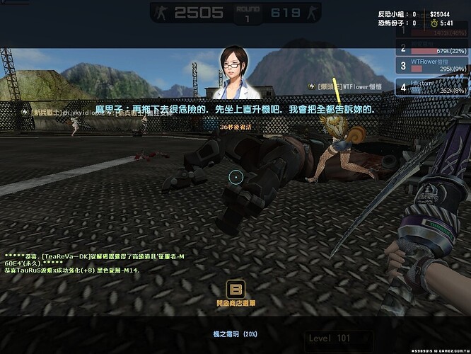 104.jpg
