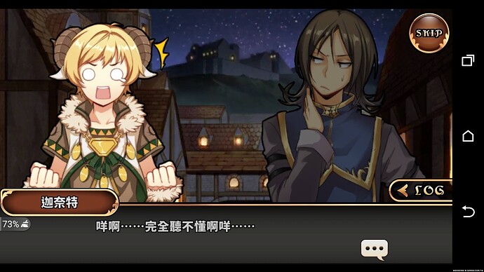 死而復活劇情 (187).jpg