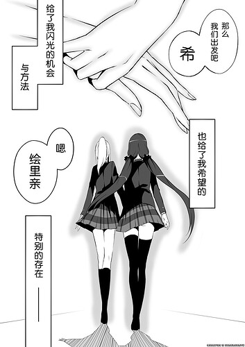學塔羅牌 (20).jpg