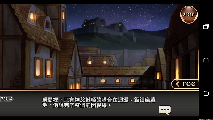 死而復活劇情 (190).jpg