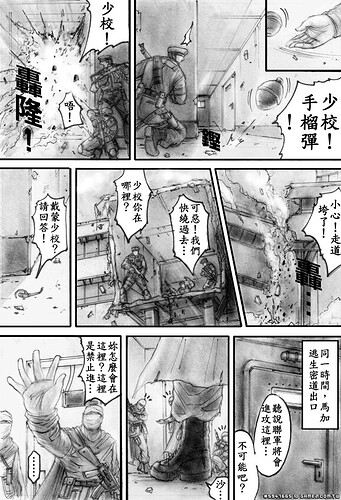 m22p14.jpg