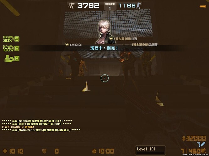 92.jpg