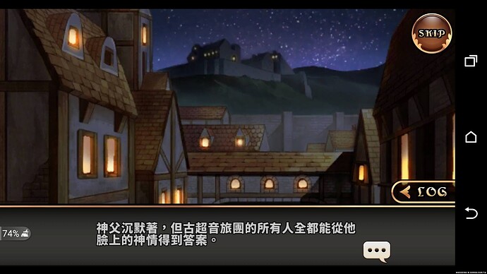 死而復活劇情 (175).jpg