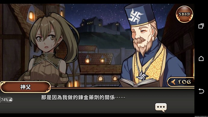 死而復活劇情 (182).jpg