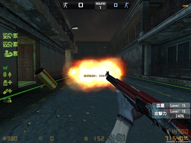 zs_deadend_20130531_0828420.jpg