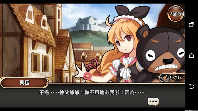 死而復活劇情 (226).jpg