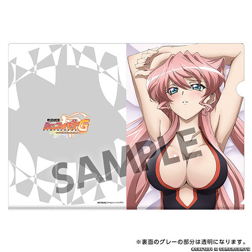 戦姫絶唱シンフォギアG マリア・カデンツァヴナ・イヴ おっぱいマウスパッド (5).jpg.jpg