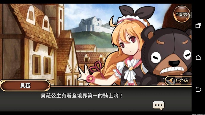 死而復活劇情 (227).jpg