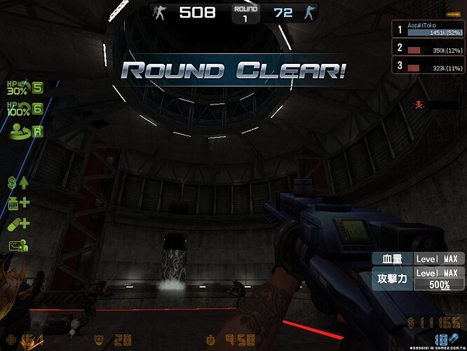zs_panic_20130501_0841420.jpg