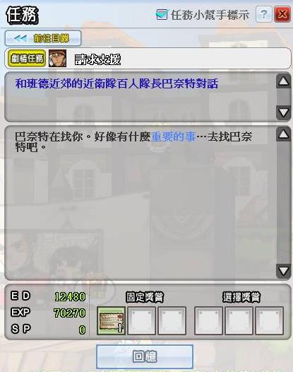 未命名1.JPG