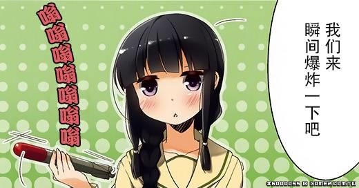 爆炸-6.jpg