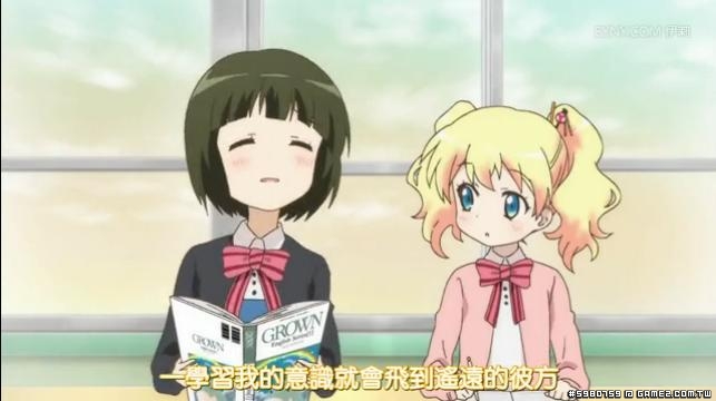 一學習我的意識就會飛到遙遠的彼方.jpg
