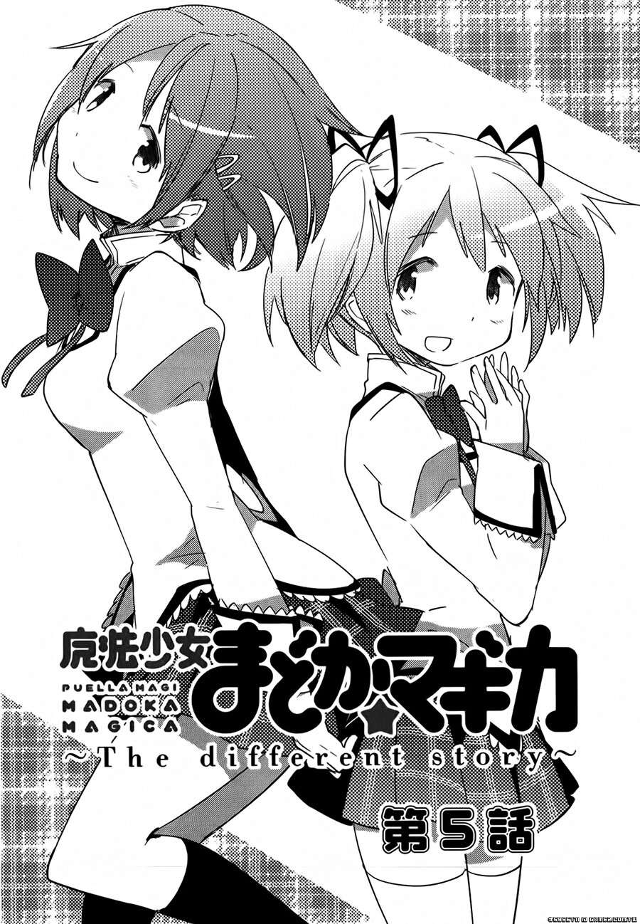 圆环之理汉化组魔法少女小圆~the different story~ (22).jpg